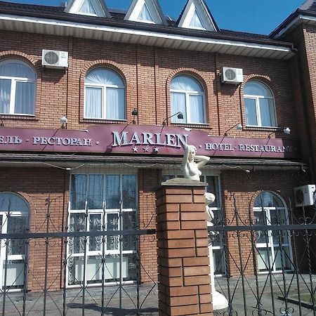 Marlen Hotel Rivne Ngoại thất bức ảnh