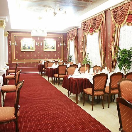 Marlen Hotel Rivne Ngoại thất bức ảnh
