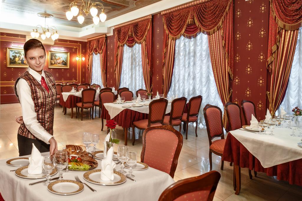 Marlen Hotel Rivne Ngoại thất bức ảnh